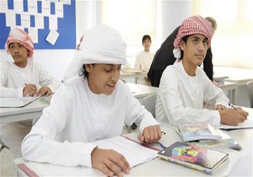 تقرير: أبوظبي تغير منهاج التربية الإسلامية بما يتوافق مع التطبيع مع إسرائيل