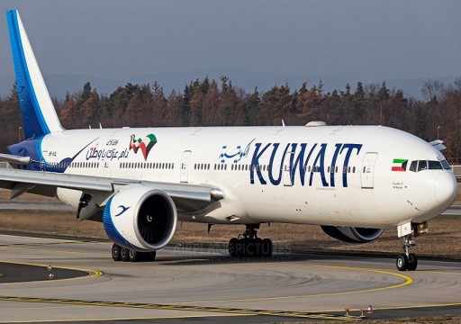 الخطوط الكويتية تستأنف رحلاتها إلى السعودية