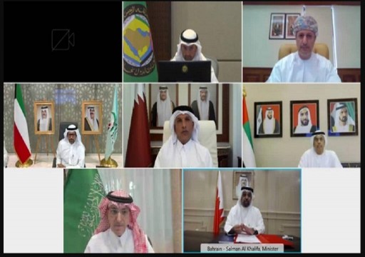 الإمارات تشارك في اجتماع لجنة التعاون المالي الاقتصادي الخليجي