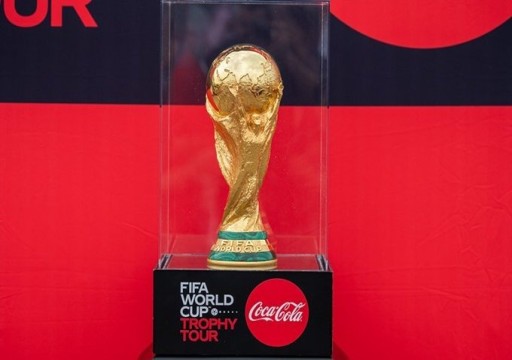 مجسم كأس العالم يصل قطر بعد جولة في 54 دولة