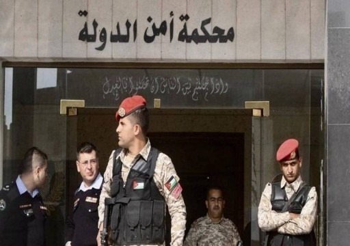 المتهمون بقضية "الفتنة" يطعنون بقرار محكمة أمن الدولة الأردنية