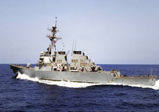 الأسطول الأمريكي يرسل مدمرة لمساعدة ناقلتي النفط بخليج عمان