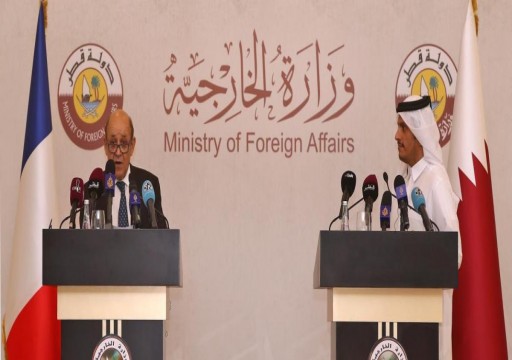 وزير خارجية قطر يبحث مع نظيره الفرنسي تطورات حل الأزمة الخليجية