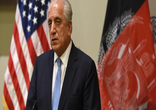 مبعوث واشنطن لدى أفغانستان يبدأ جولة تشمل 6 دول