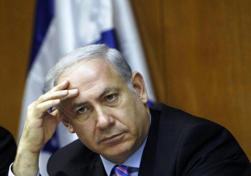 نتانياهو يغادر مقر إقامة رئيس وزراء الاحتلال رسمياً