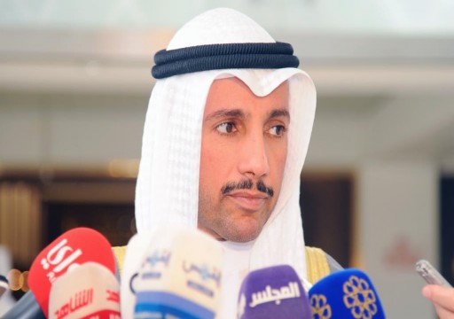 رئيس مجلس الأمة الكويتي يبشر بقرب انتهاء الأزمة الخليجية