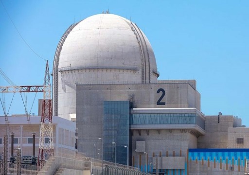 الإعلان عن بدء تشغيل الوحدة الثانية من محطة براكة النووية