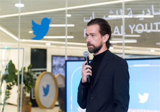 منظمة حقوقية: تدخل الإمارات بمكتب "تويتر" في دبي يهدد أمن وسلامة مستخدميه