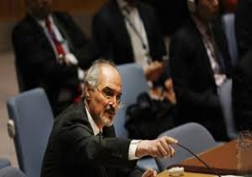 صحيفة مقربة من نظام الأسد: تقارب بين الرياض ودمشق بأروقة الأمم المتحدة