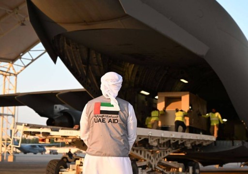 الإمارات ترسل 174 طائرة مساعدات لغزة خلال 120 يوماً