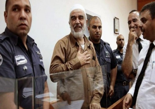 محكمة للاحتلال تدين الشيخ رائد صلاح بتهمة "الإرهاب"