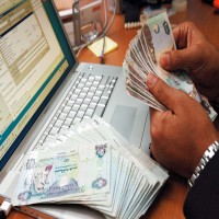 «المركزي» يكشف عن نظام يُلزم البنوك بتحويل «الحسابات الخاملة» إلى المصرف