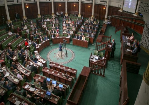 برلمان تونس يدرس "تنحي الفخفاخ" عن رئاسة الحكومة "مؤقتا"
