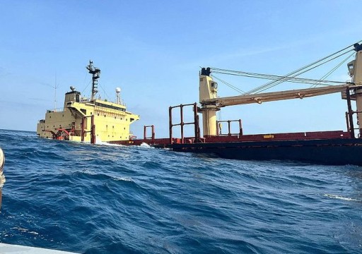 الحوثيون يتوعدون بمواصلة إغراق السفن البريطانية في خليج عدن