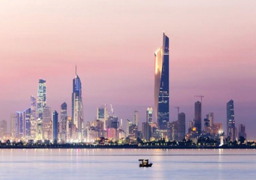 ارتفاع احتياطي الكويت الأجنبي 26.5% على أساس سنوي