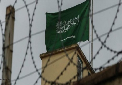البرلمان الأوروبي يطالب دول الاتحاد بمحاسبة السعودية على انتهاك حقوق الإنسان