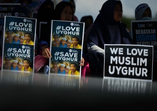 CNN: الصين تمارس "تعقيما قسريا" على المسلمين الأويغور