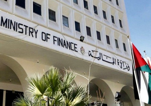 الإمارات تحوّل 333 مليون دولار بالأردن من وديعة إلى "قرض ميسر"