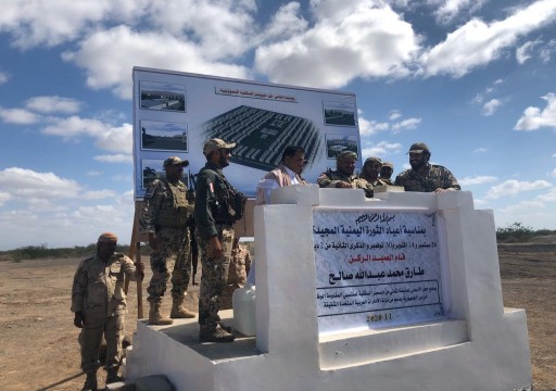أبوظبي تمول قائدا عسكريا يمنيا لبناء مدينة سكنية لقواته