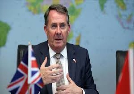 الغارديان: وزير بريطاني مارس ضغوطا على البحرين لصالح شركة نفطية