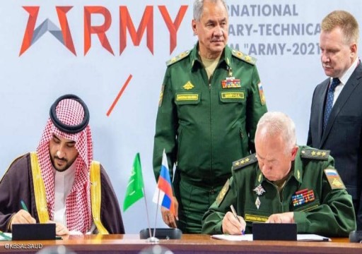 السعودية توقع اتفاقية مع روسيا بشأن التعاون العسكري