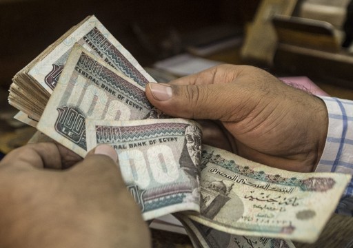 التضخم في مصر يقترب من 40 بالمئة خلال أغسطس