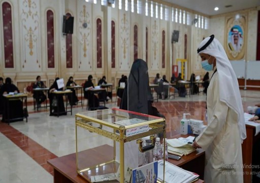 انتخابات الكويت.. 19 نائبا عادوا من البرلمان السابق مع غياب تام للمرأة