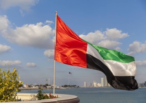 الإمارات ترحب بتشكيل مجلس القيادة الرئاسي في اليمن