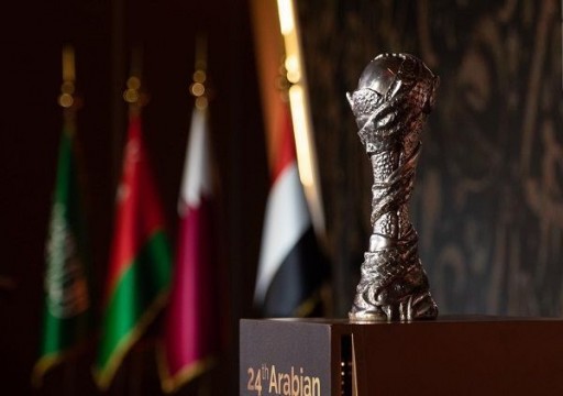 اتحاد كأس الخليج العربي: سيتم تحديد مستضيف "خليجي 25" خلال شهر