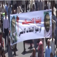 منظمة حقوقية تدعو "لمحاسبة الإمارات على الاغتيالات باليمن"