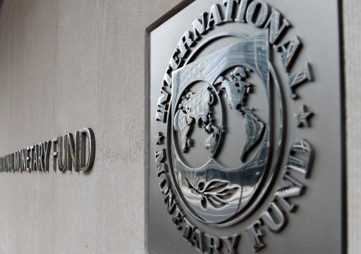 "النقد الدولي" يحذر من مخاطر "بتكوين" في المعاملات اليومية