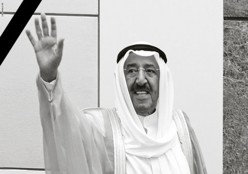 الإمارات تعلن الحداد وتنكيس الإعلام في وفاة أمير الكويت الشيخ صباح الأحمد