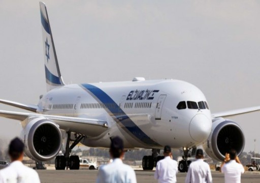 إعلام عبري: هبوط أول طائرة للاحتلال في السعودية