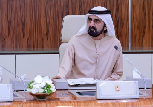محمد بن راشد يعتمد تعيينات رفيعة في حكومة دبي