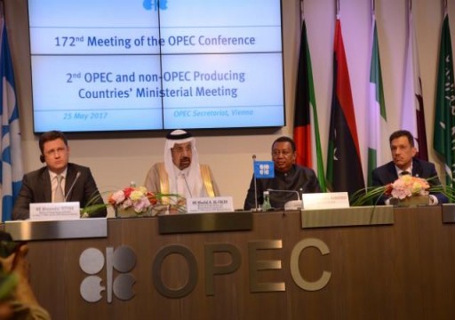 الكويت: ندعم قرارات "أوبك" لاستقرار أسواق النفط