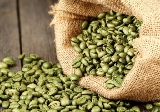 القهوة الخضراء قد تنقص وزنك 4 كيلوغرامات