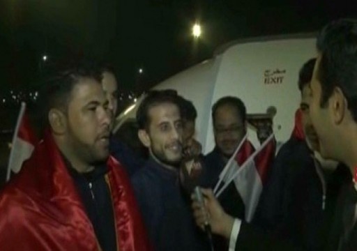 اليمن.. "الحوثيون" يفرجون عن 32 بحاراً مصرياً