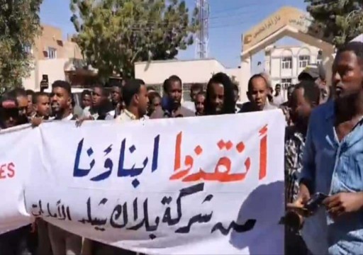 الخرطوم تتابع مع أبوظبي ملابسات إرسال سودانيين إلى ليبيا