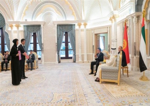 محمد بن زايد ورئيس قرغيزستان يشهدان تبادل اتفاقيات ومذكرات تفاهم