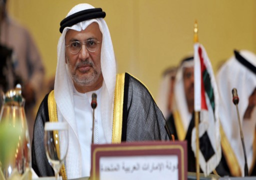 قرقاش يتحدث عن قمة الرياض ويتجاهل دور أبوظبي في "الشرخ" الخليجي!
