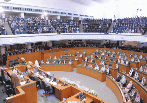 اللجنة المالية والاقتصادية في البرلمان الكويتي‭ ‬ترفض قانون الدين العام المقدم من الحكومة‎