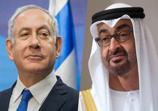 تواصل ردود الفعل الرافضة لاتفاقية أبوظبي المذلة مع إسرائيل