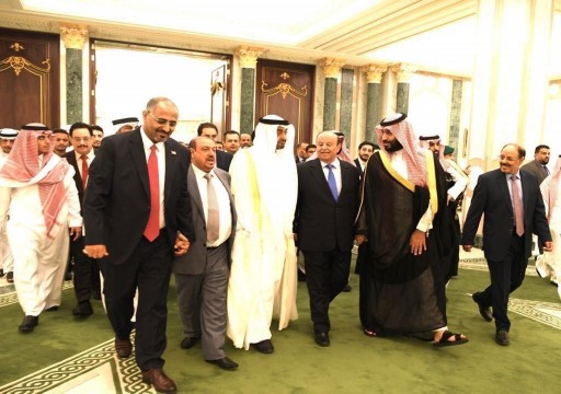 مساع سعودية لتحريك "اتفاق الرياض" اليمني