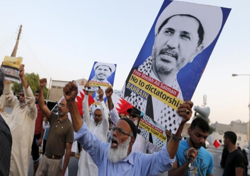 واشنطن تنتقد الحكم بالسجن المؤبد على معارض بحريني
