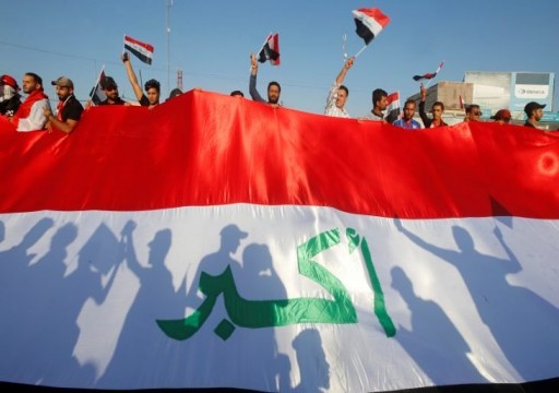 إذاعة “صوت العراق”: اعتقال شبكة استخبارية اماراتية في ساحة التحرير تضم لبنانيين