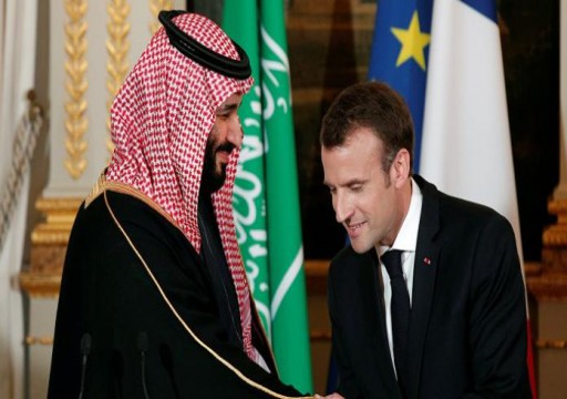 صحيفة: السعودية تطلق موقعا إخباريا بالفرنسية لـ"تحسين صورتها"