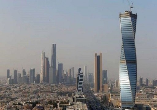انكماش الاقتصاد السعودي 0.46% بالربع الثالث 2019