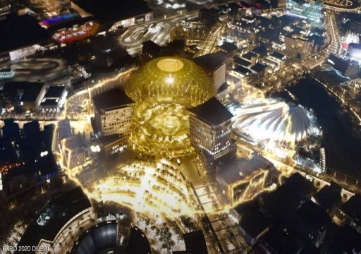 الإمارات تتيح المكالمات عبر الإنترنت لزوار معرض إكسبو 2020 دبي