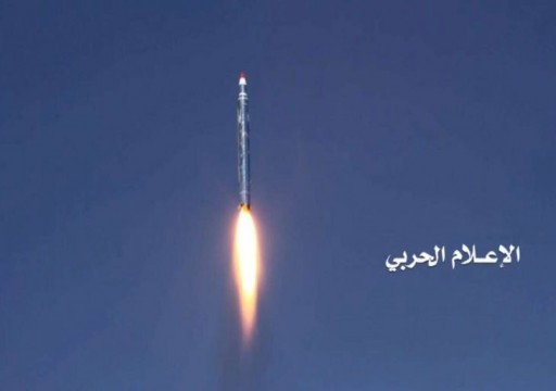الحوثيون يعلنون تنفيذ هجوم على “هدف مهم” في العاصمة السعودية
