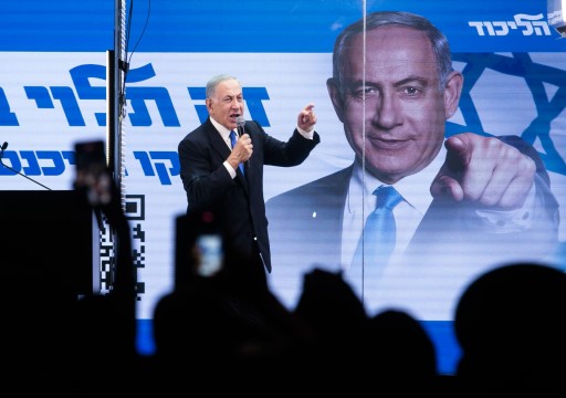 سيناريوهات الانتخابات الإسرائيلية.. هل يعود نتنياهو إلى السلطة؟